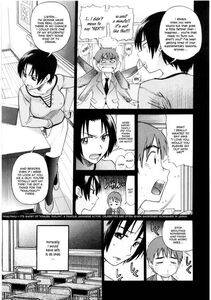 Distance - B-Chiku - Photo #42