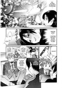 Distance - B-Chiku - Photo #44