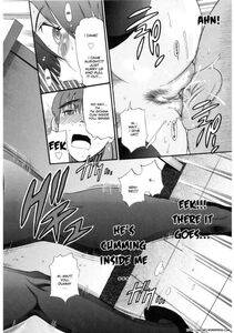 Distance - B-Chiku - Photo #57