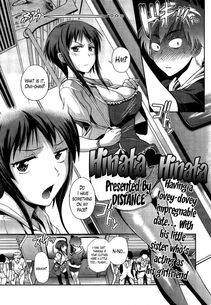 Distance - Hinata Hinata - Photo #1