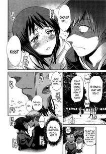 Distance - Hinata Hinata - Photo #10