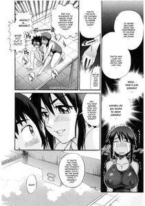 Distance - B-Chiku - Photo #93