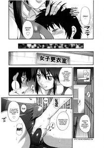 Distance - B-Chiku - Photo #96