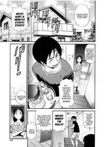 Distance - B-Chiku - Photo #116