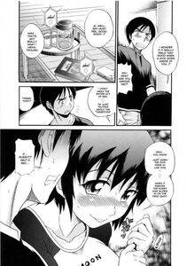 Distance - B-Chiku - Photo #120