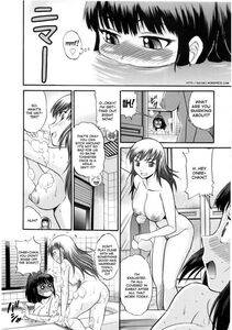 Distance - B-Chiku - Photo #151