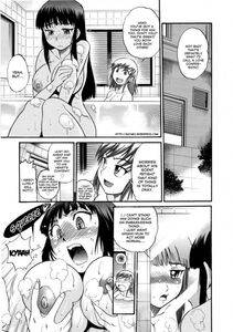 Distance - B-Chiku - Photo #152
