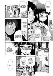 Distance - B-Chiku - Photo #157