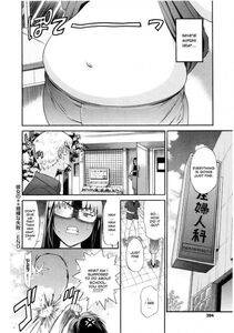 Distance - B-Chiku - Photo #207