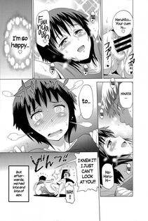 Distance - Hinata Hinata After - Photo #7