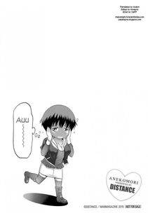 Distance - Hinata Hinata After - Photo #8