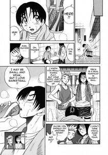 Distance - Michael Keikaku Vol. 2 - Photo #8