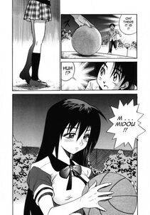 Distance - Michael Keikaku Vol. 2 - Photo #16