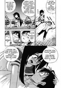 Distance - Michael Keikaku Vol. 2 - Photo #49