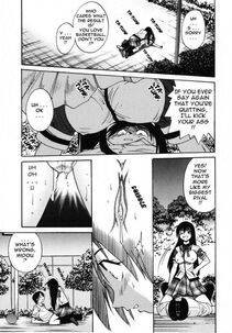 Distance - Michael Keikaku Vol. 2 - Photo #50