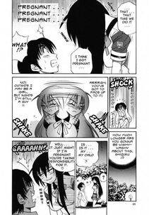 Distance - Michael Keikaku Vol. 2 - Photo #51