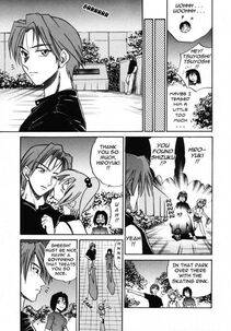 Distance - Michael Keikaku Vol. 2 - Photo #52