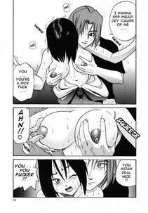 Distance - Michael Keikaku Vol. 2 - Photo #56