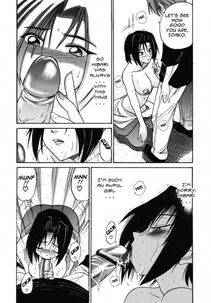 Distance - Michael Keikaku Vol. 2 - Photo #58