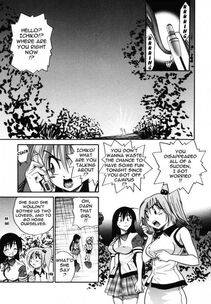 Distance - Michael Keikaku Vol. 2 - Photo #62