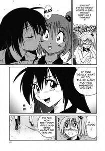Distance - Michael Keikaku Vol. 2 - Photo #64