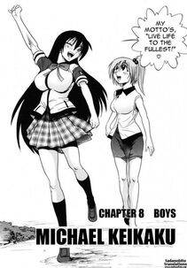 Distance - Michael Keikaku Vol. 2 - Photo #65
