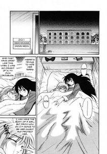 Distance - Michael Keikaku Vol. 2 - Photo #66