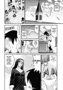 Distance - Michael Keikaku Vol. 2 - Photo #67