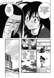 Distance - Michael Keikaku Vol. 2 - Photo #70
