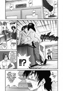 Distance - Michael Keikaku Vol. 2 - Photo #72