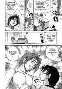 Distance - Michael Keikaku Vol. 2 - Photo #73