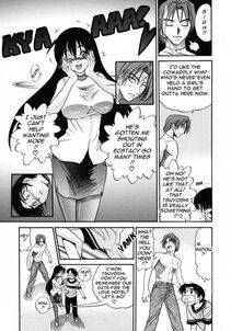 Distance - Michael Keikaku Vol. 2 - Photo #76