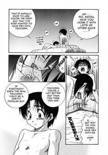 Distance - Michael Keikaku Vol. 2 - Photo #89