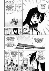 Distance - Michael Keikaku Vol. 2 - Photo #99