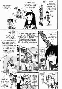 Distance - Michael Keikaku Vol. 2 - Photo #100