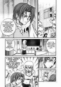 Distance - Michael Keikaku Vol. 2 - Photo #102