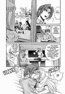 Distance - Michael Keikaku Vol. 2 - Photo #103