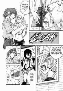 Distance - Michael Keikaku Vol. 2 - Photo #105