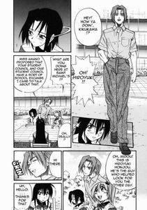 Distance - Michael Keikaku Vol. 2 - Photo #107
