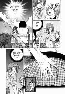 Distance - Michael Keikaku Vol. 2 - Photo #108