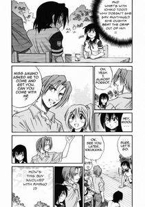Distance - Michael Keikaku Vol. 2 - Photo #109