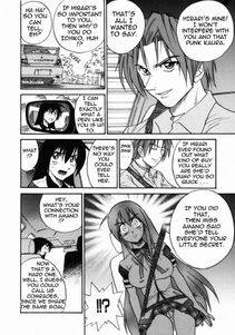 Distance - Michael Keikaku Vol. 2 - Photo #111