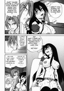 Distance - Michael Keikaku Vol. 2 - Photo #113