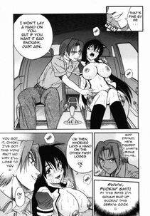 Distance - Michael Keikaku Vol. 2 - Photo #114