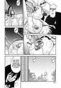 Distance - Michael Keikaku Vol. 2 - Photo #127