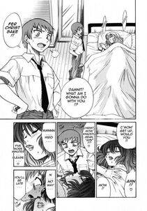 Distance - Michael Keikaku Vol. 2 - Photo #130