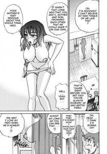 Distance - Michael Keikaku Vol. 2 - Photo #132