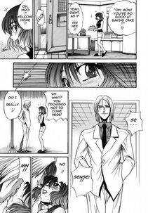 Distance - Michael Keikaku Vol. 2 - Photo #136