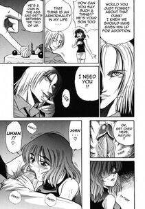 Distance - Michael Keikaku Vol. 2 - Photo #138