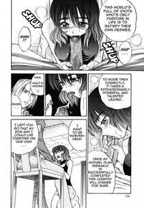 Distance - Michael Keikaku Vol. 2 - Photo #139